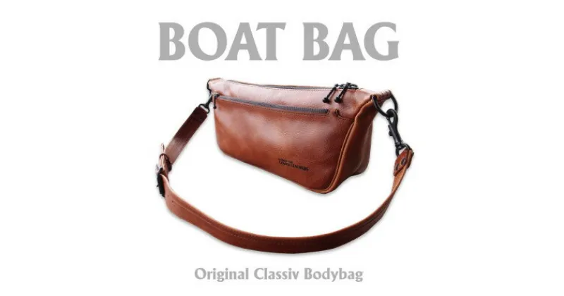 【ふるさと納税】Ciwau leathers 【BOAT BAG】チェスナットブラウン【1477431】