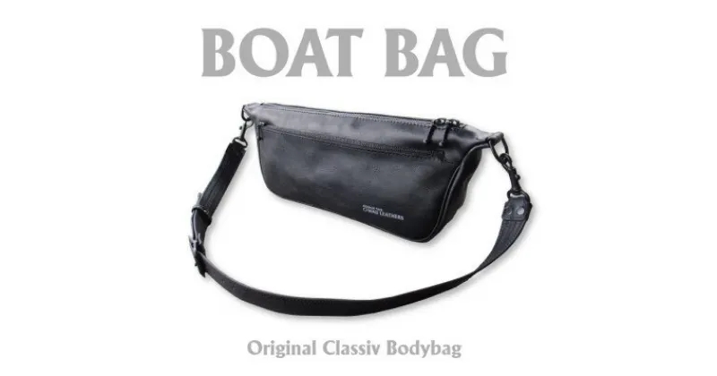 【ふるさと納税】Ciwau leathers 【BOAT BAG】ストーンブラック【1477437】