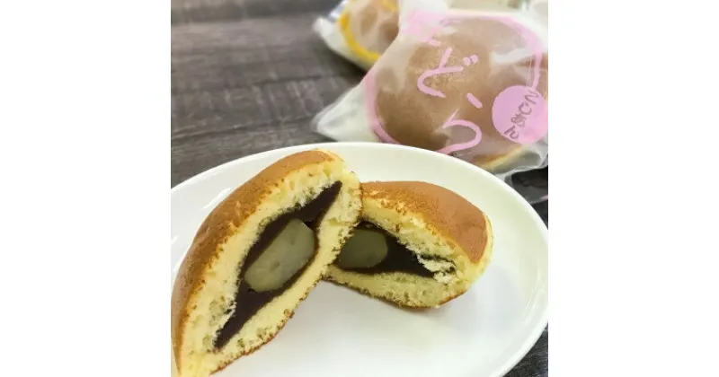 【ふるさと納税】道の駅いたこ名物、虹どら、パウンドケーキのセット【1500680】