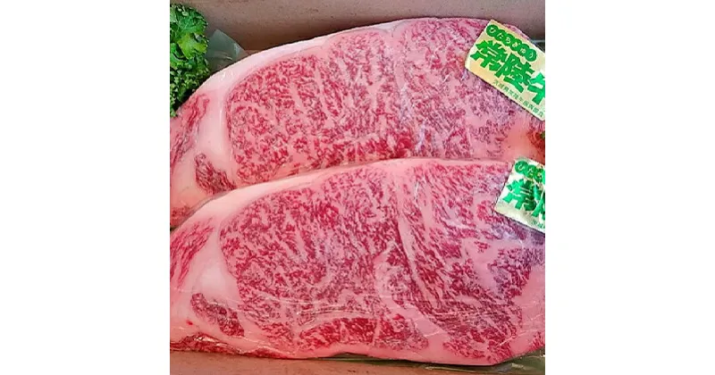 【ふるさと納税】常陸牛ステーキ用　200g×5　【お肉・牛肉・ステーキ】※沖縄県・離島への配送不可