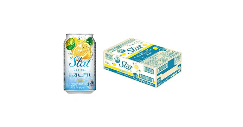 【ふるさと納税】アサヒ　Slat　レモンサワー　350ml　1ケース　【お酒 ビール 茨城 ギフト まとめ買い アサヒサワー】