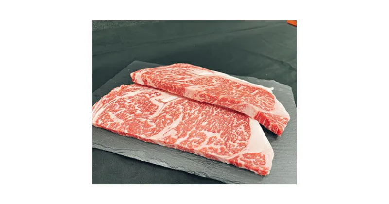 【ふるさと納税】【国産交雑牛】サーロインステーキ400g【 牛肉 サーロイン 国産 2枚 ステーキ 精肉店 おいしい 】