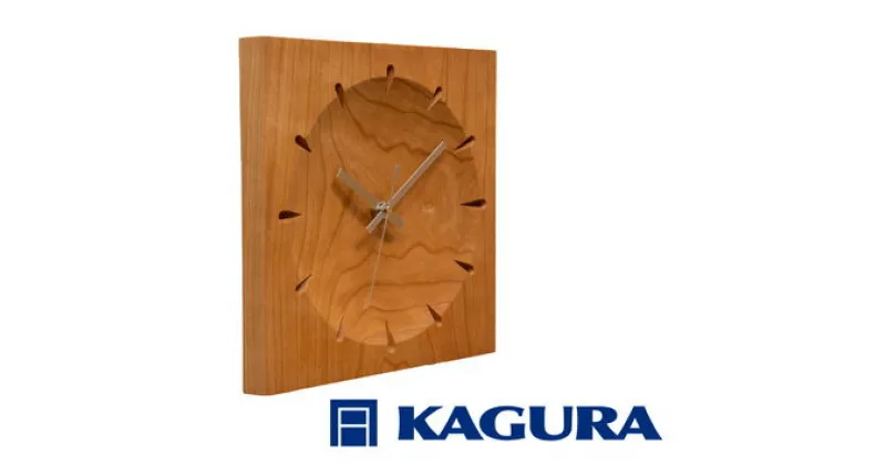 【ふるさと納税】家具蔵 KAGURA 時計 ソアレ角 チェリー材 セイコークロック社製スイープムーブメント 掛け時計 天然木 茨城県 静音 おしゃれ 壁掛け時計 軽量 壁時計 北欧 シンプル 大きい アナログ オシャレ 木目調 チェリー無垢材 オイル仕上げ 送料無料