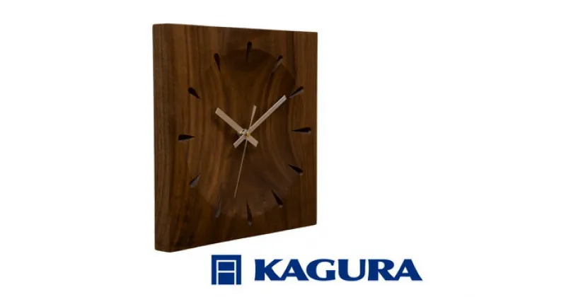 【ふるさと納税】家具蔵 KAGURA 時計 ソアレ角 ウォールナット材 セイコークロック社製スイープムーブメント 掛け時計 天然木 茨城県 静音 おしゃれ 壁掛け時計 軽量 壁時計 北欧 シンプル 大きい アナログ オシャレ 木目調 ウォールナット無垢材 オイル仕上げ 送料無料