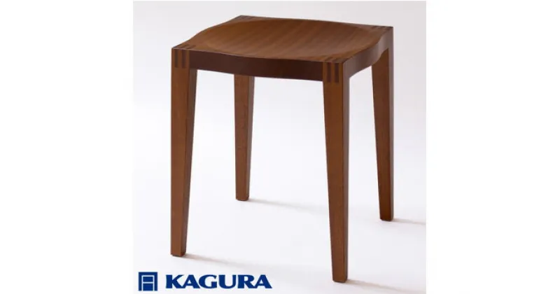 【ふるさと納税】家具蔵 KAGURA スツール ゼン サペリ材 インテリア 天然木 手作業 天然木 高級木材 無添加 安全 ジャパニーズモダン 高級家具 熟練 無着色 おしゃれ 天然木無垢材 コンパクト シンプル 送料無料