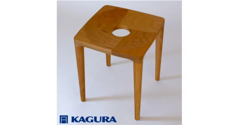 【ふるさと納税】家具蔵 KAGURA スツールエミネント チェリー材 インテリア 天然木 手作業 天然木 高級木材 無添加 安全 ジャパニーズモダン 高級家具 熟練 無着色 おしゃれ 天然木無垢材 コンパクト シンプル 送料無料