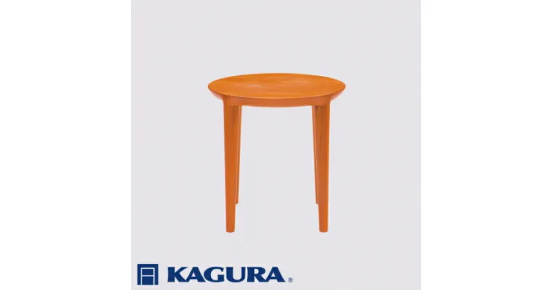 【ふるさと納税】家具蔵 KAGURA コーヒーテーブル エミネント チェリー材 家具 ダイニング 木材 無垢材 職人 手作業 天然木 高級木材 無添加 安全 ジャパニーズモダン 高級家具 熟練 無着色 おしゃれ 天然木無垢材 温もり シンプル 洗練 送料無料