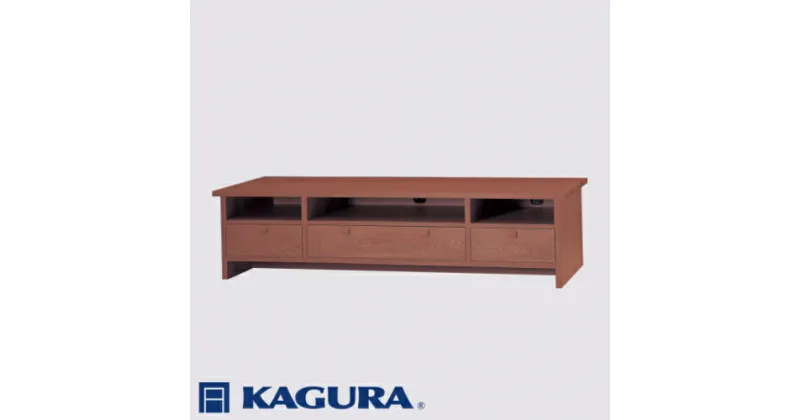 【ふるさと納税】家具蔵 KAGURA TVボード モデルノ 1950 D52 ウォールナット材 家具 棚 収納 テレビボード テレビ台 木材 無垢材 職人 手作業 天然木 高級木材 無添加 安全 ジャパニーズモダン 高級家具 熟練 無着色 おしゃれ 天然木無垢材 温もり シンプル 洗練 送料無料