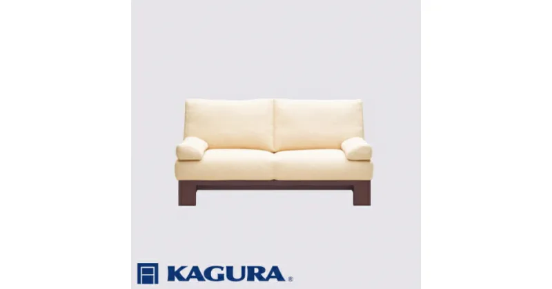 【ふるさと納税】家具蔵 KAGURA 2Pアームレスソファ モデルノ ウォールナット材 家具 ソファー 2人掛け sofa リビングソファー 無垢材 職人 手作業 天然木 高級無添加 安全 ジャパニーズモダン 高級家具 熟練 無着色 おしゃれ 天然木無垢材 温もり シンプル 送料無料