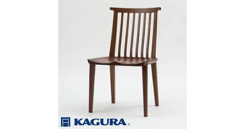 【ふるさと納税】家具蔵 KAGURA チェア ZEN ウォールナット 家具 椅子 イス 木材 無垢材 職人 手作業 天然木 高級木材 無添加 安全 ジャパニーズモダン 高級家具 熟練 無着色 おしゃれ 天然木無垢材 温もり シンプル 洗練 送料無料