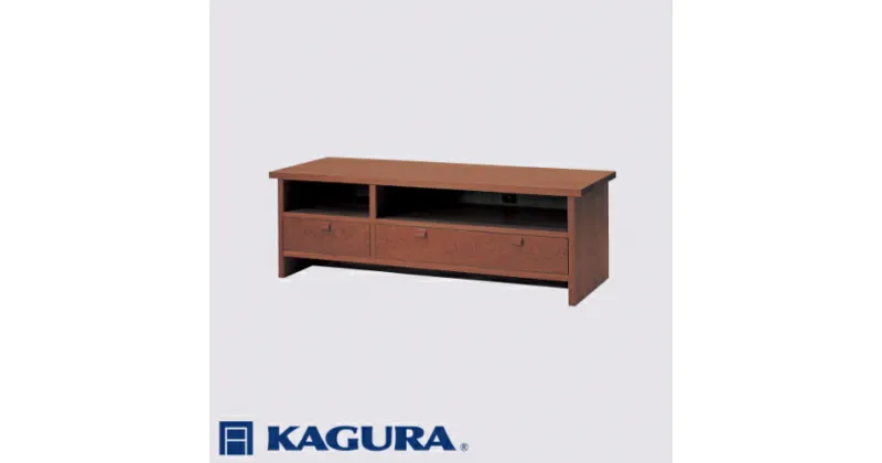 【ふるさと納税】家具蔵 KAGURA TVボード モデルノ 1480 D52 ウォールナット材 家具 棚 収納 テレビボード テレビ台 木材 無垢材 職人 手作業 天然木 高級木材 無添加 安全 ジャパニーズモダン 高級家具 熟練 無着色 おしゃれ 天然木無垢材 温もり シンプル 洗練 送料無料