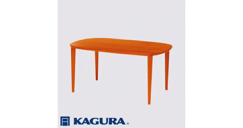 【ふるさと納税】家具蔵 KAGURA テーブル グレース 1800 チェリー材 家具 ダイニング 木材 無垢材 職人 手作業 天然木 高級木材 無添加 安全 ジャパニーズモダン 高級家具 熟練 無着色 おしゃれ 天然木無垢材 温もり シンプル 洗練 送料無料