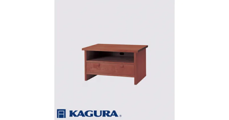 【ふるさと納税】家具蔵 KAGURA TVボード モデルノ 1010 D52 ウォールナット材 家具 棚 収納 テレビボード テレビ台 木材 無垢材 職人 手作業 天然木 高級木材 無添加 安全 ジャパニーズモダン 高級家具 熟練 無着色 おしゃれ 天然木無垢材 温もり シンプル 洗練 送料無料