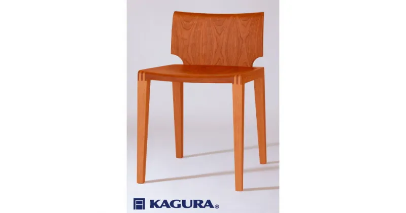 【ふるさと納税】家具蔵 KAGURA チェアノヴェル チェリー材 家具 椅子 イス 木材 無垢材 職人 手作業 天然木 高級木材 無添加 安全 ジャパニーズモダン 高級家具 熟練 無着色 おしゃれ 天然木無垢材 温もり シンプル 洗練 送料無料