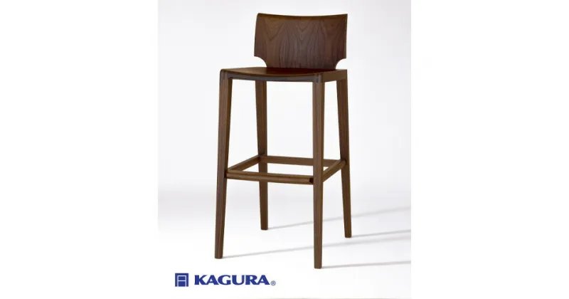 【ふるさと納税】家具蔵 KAGURA カウンターチェアノヴェル ウォールナット材 家具 椅子 イス 木材 無垢材 職人 手作業 天然木 高級木材 無添加 安全 ジャパニーズモダン 高級家具 熟練 無着色 おしゃれ 天然木無垢材 温もり シンプル 洗練 送料無料