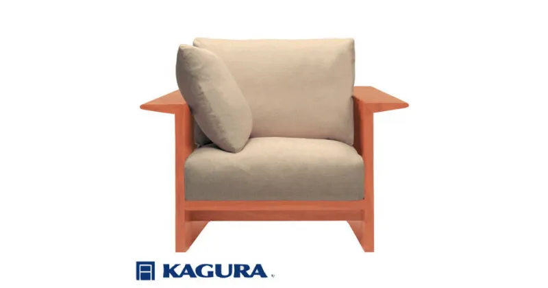 【ふるさと納税】家具蔵 KAGURA 1Pソファ ウイング チェリー材 家具 ソファー 1人掛け sofa リビングソファー 木材 無垢材 職人 手作業 天然木 高級木材 無添加 安全 ジャパニーズモダン 高級家具 熟練 無着色 おしゃれ 天然木無垢材 温もり シンプル 洗練 送料無料