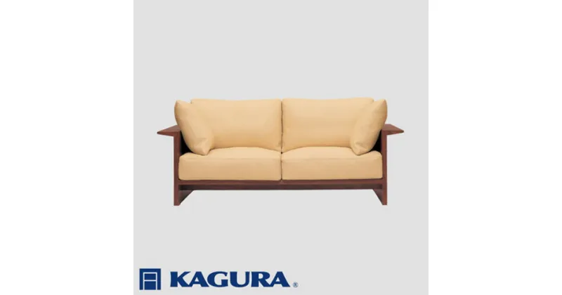 【ふるさと納税】家具蔵 KAGURA 2Pソファ ウイング ウォールナット材 家具 ソファー 2人掛け sofa リビングソファー 木材 無垢材 職人 手作業 天然木 高級木材 無添加 安全 ジャパニーズモダン 高級家具 熟練 無着色 おしゃれ 天然木無垢材 温もり シンプル 洗練 送料無料