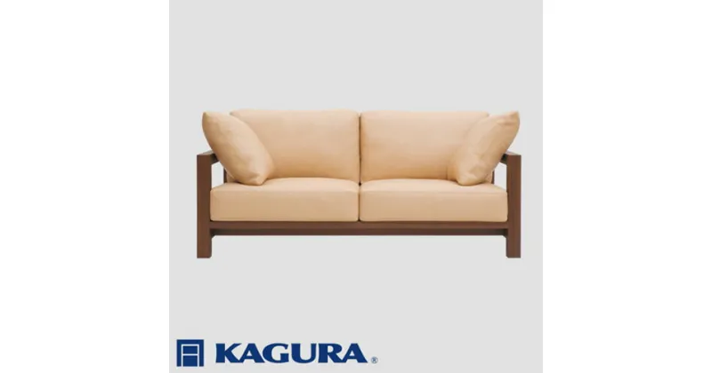 【ふるさと納税】家具蔵 KAGURA 3Pソファ ダン ウォールナット材 家具 ソファー 3人掛け sofa リビングソファー 木材 無垢材 職人 手作業 天然木 高級木材 無添加 安全 ジャパニーズモダン 高級家具 熟練 無着色 おしゃれ 天然木無垢材 温もり シンプル 洗練 送料無料