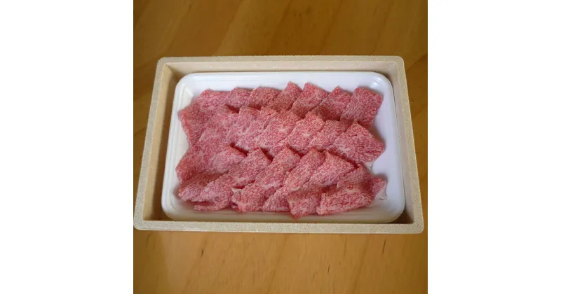 【ふるさと納税】みねしまふぁーむの常陸牛 もも赤身スライス 約400g 黒毛和牛 最高級ブランド 常陸牛 お中元 牛肉 上品な脂の甘さ すき焼き 万能スライス 牛丼 肉ギフト 焼肉 肩ロース スライス 霜降り ブランド牛 国産牛 しゃぶしゃぶ 冷凍 薄切り 茨城 送料無料