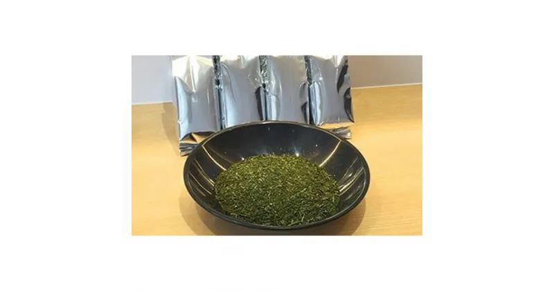 【ふるさと納税】No.051 茶農家の深むし茶 1.6kg（200g×8） ／ お茶 深蒸し茶 大容量 送料無料 茨城県