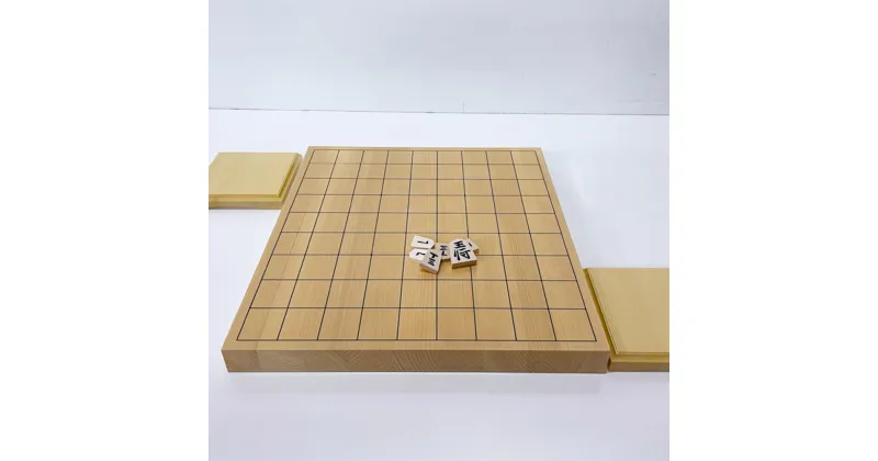 【ふるさと納税】 SS-21 【将棋盤】 桧10号接合盤卓上セット 将棋 盤 檜 ヒノキ 10号 卓上 駒台 セット 茨城県 神栖市 送料無料