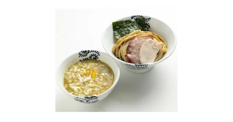 【ふるさと納税】鶏白湯の最高峰を食せ!特級鶏蕎麦龍介「つけ蕎麦+餃子」セット【配送不可地域：離島】【1476902】