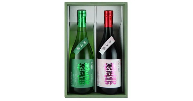 【ふるさと納税】美山錦使用 日本酒 徳正宗吟醸＆純米吟醸飲み比べセット(720ml×2本）｜清酒 地酒 四合瓶 茨城県産