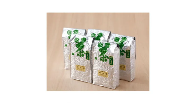 【ふるさと納税】 境町産の一番茶くき茶2kg（400g×5パック）