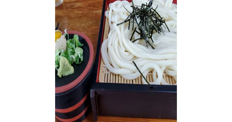 【ふるさと納税】茨城県 境町 境の手のばし麺 うどん 10人前×5箱｜うどん 茨城県産 国産