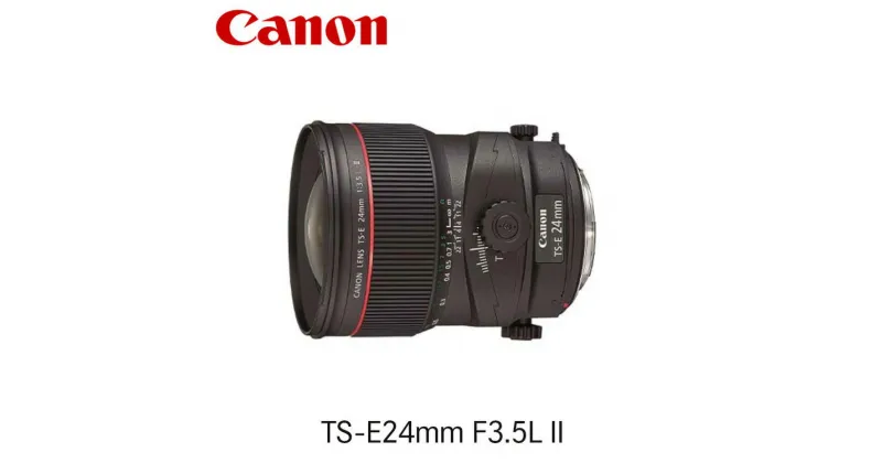 【ふるさと納税】キヤノン Canon 広角アオリレンズ TS-E24mm F3.5L II