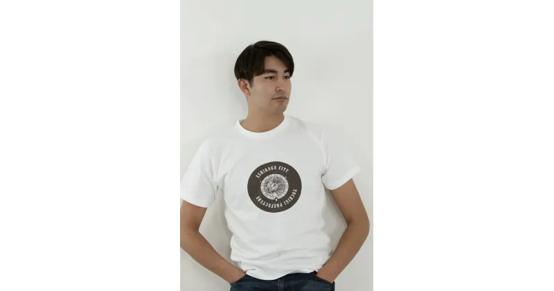 【ふるさと納税】足利市 マンホールTシャツ 白 L【Tシャツ レディース メンズ 半袖 半袖Tシャツ シャツ マンホール クルーネック カジュアル 栃木県 足利市 】