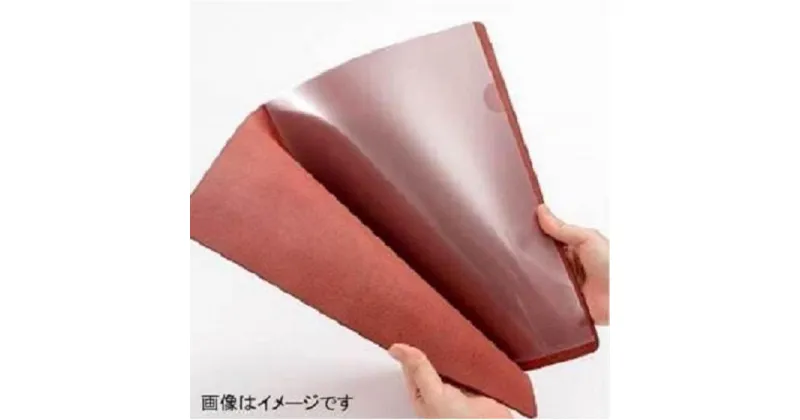 【ふるさと納税】【minca】栃木レザー のA4レザーファイル 書類ケース/Document holder 01　485